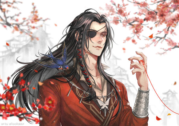 Hua Cheng art