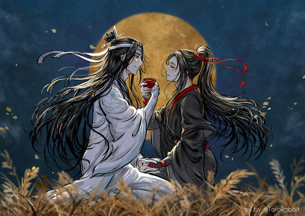 Personal print - MDZS