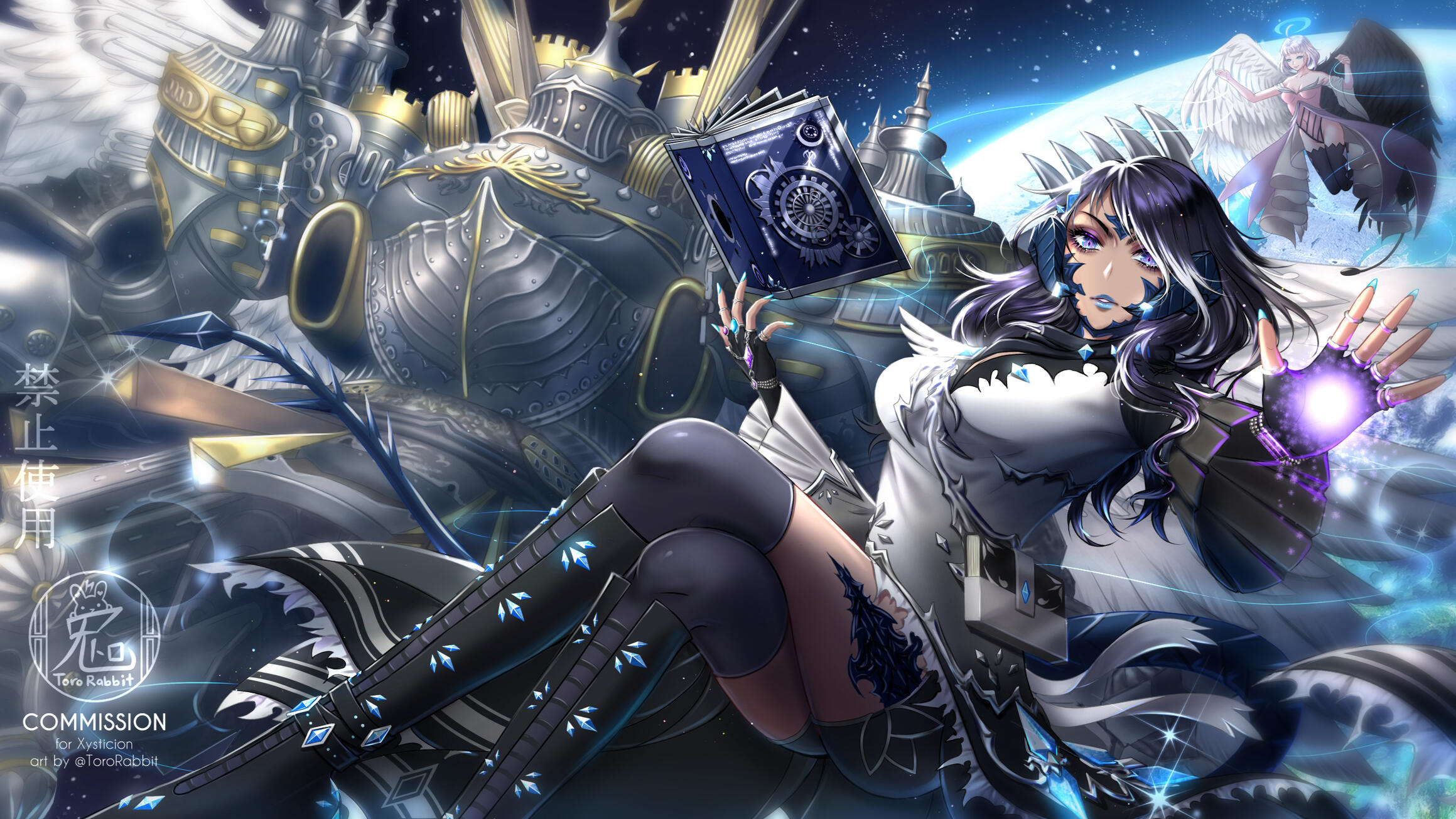 Wallpaper for Xysticion